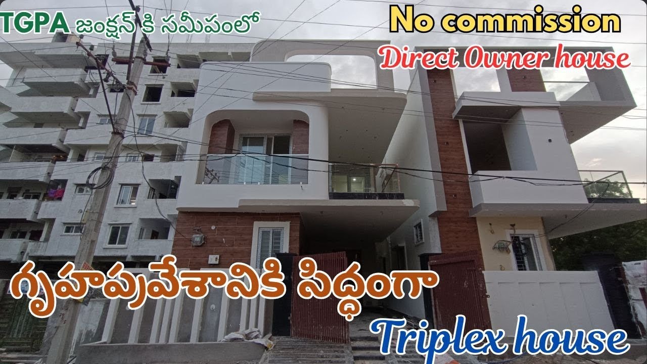 Premium 210 Sy  duplex  independent Villa in Suncity near Narsing #Hyderabad