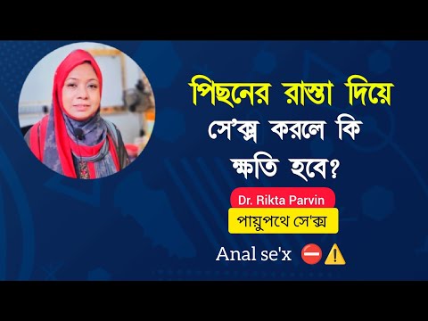 Qattiq jinsiy aloqa porno BDSM Xususiy porno: Aka singlisining hammomiga boradi