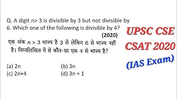 A digit n greater than 3 is divisible by 3 but not divisible by 6. Which one of the following is
