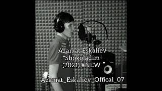 Video thumbnail of "Азамат Ескалиев  "Махаббатым" (2021)(хит)(тикток)"