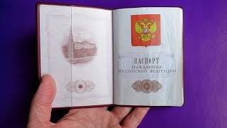 Когда гражданин не обязан предоставлять копию своего паспорта, даже если в организации ее требуют