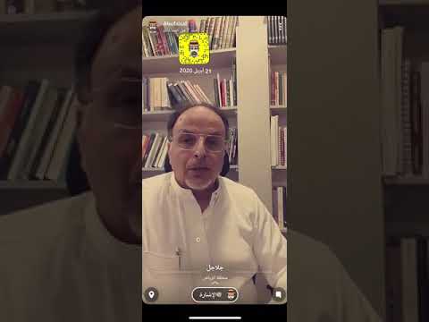 قصة مثل حبل الكذب قصير