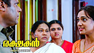 Rakshakan Malayalam Movie Kalabhavan Mani Discovers The Shocking, Hidden Truth Kalabhavan Mani