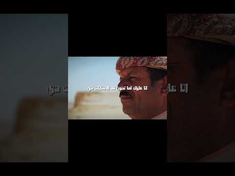 انا من مصر ومش أوروبي 