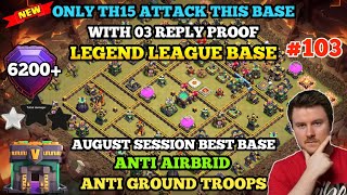 AFTER UPDATED  ANTI 2 STARS TH14 WAR BASE+LINK 2023 -TH14 CWL BASE LAYOUT CLASH OF CLANS 103