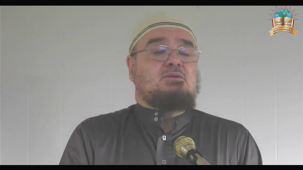 12 Sept 2025 - Jumu'ah Khutbah