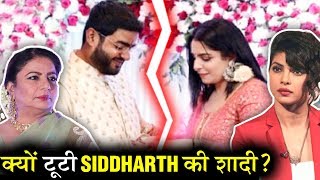 Madhu Chopra SHOCKING REACTION On Son Siddharth Chopra's Wedding Getting Cancelled