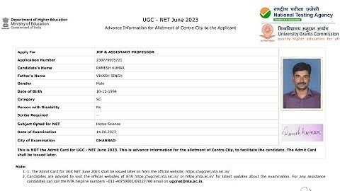 UGC NET Admit Card 2023 Kaise Download Kare || How To Download UGC NET Admit Card 2023