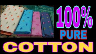 TANT SAREE MANUFACTURER & WHOLE SELLER IN SHANTIPUR || DAS SAREE CENTRE