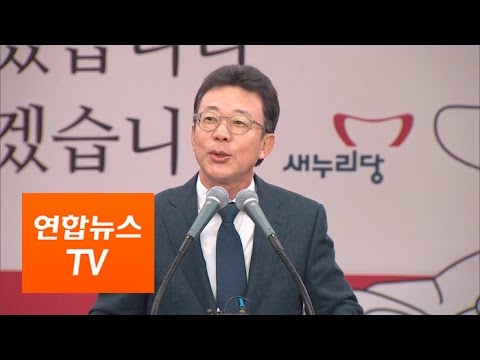 홍철호, 26일 새누리당 탈당…&quot;바른정당 갈 것&quot; / 연합뉴스TV (Yonhapnews TV)