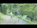 三浦ありさ の動画、YouTube動画。