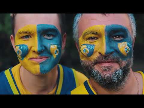 Желто-синее пламя БК Химки промо сезона 2017/18 / BC Khimki Promo