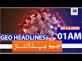 Geo Headlines 01 AM | 29th December 2020