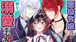 メテオ ポラリス公式チャンネル Youtube