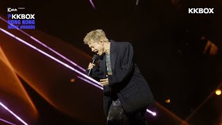 陳健安 On Chan - 戀愛腦之死【第七屆 KKBOX 香港風雲榜】｜KKBOX