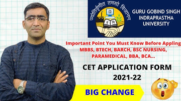 IPU CET 2021||IP University Eligibility Registration Pattern Syllabus Courses |GGSIPU Admission 2021