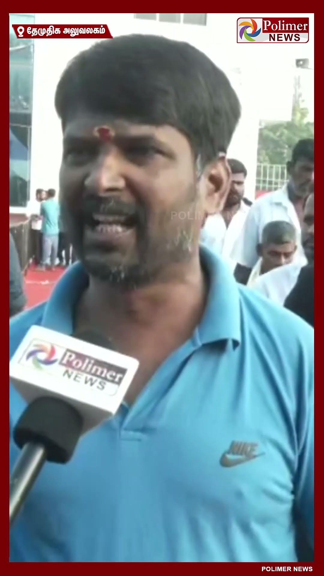கடவுளின் அவதாரம் தான் கேப்டன்..!  #shorts | #captainvijayakanth | #memorialday | #dmdk