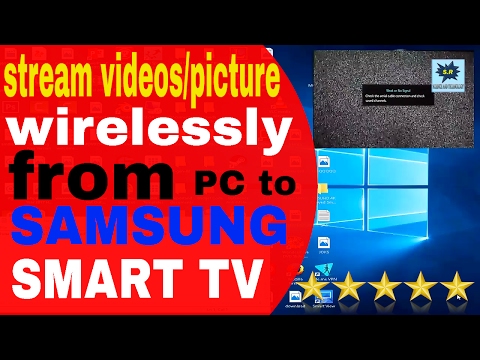 how-to-stream-from-pc-to-samsung-smart-tv-|-without-hdmi
