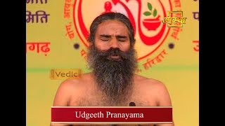 How To Do Udgeeth Pranayama Youtube