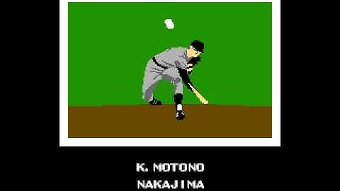 Bases Loaded II: Second Season (NES) Ending