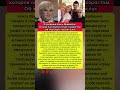 Главное откровение Алисы Фрейндлих, которое объясняет многое. #шоубизнес #звезды
