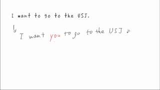 2. ask + 人 + to不定詞(サムネイル画像)