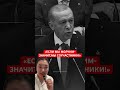 ЕСЛИ МЫ МОЛЧИМ ЗНАЧИТ МЫ СОУЧАСТНИКИ ЕСЛИ МЫ МОЛЧИМ ЗНАЧИТ МЫ СОУЧАСТНИКИ