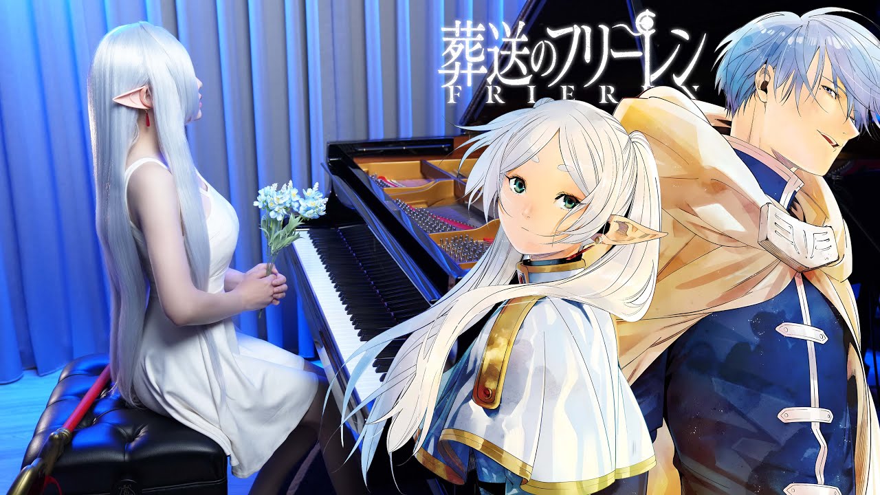 『lulu.』Sousou no Frieren Season 2 OP Piano Cover 🪻Mrs. GREEN APPLE🪻Sheet Music🪻Ru's Piano