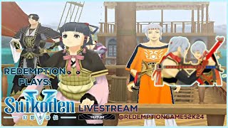 LET'S DO AN IMPROMPTU LATE STREAM! | Redemption Plays: Suikoden V (Part 20)