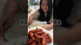 《许  梦  讨  好》矢口~呼#小说推荐 #文荒推荐 #适合女生看的小说推荐