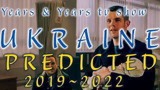 Years and Years TV Show UKRAINE predict the future | BBC | 2022