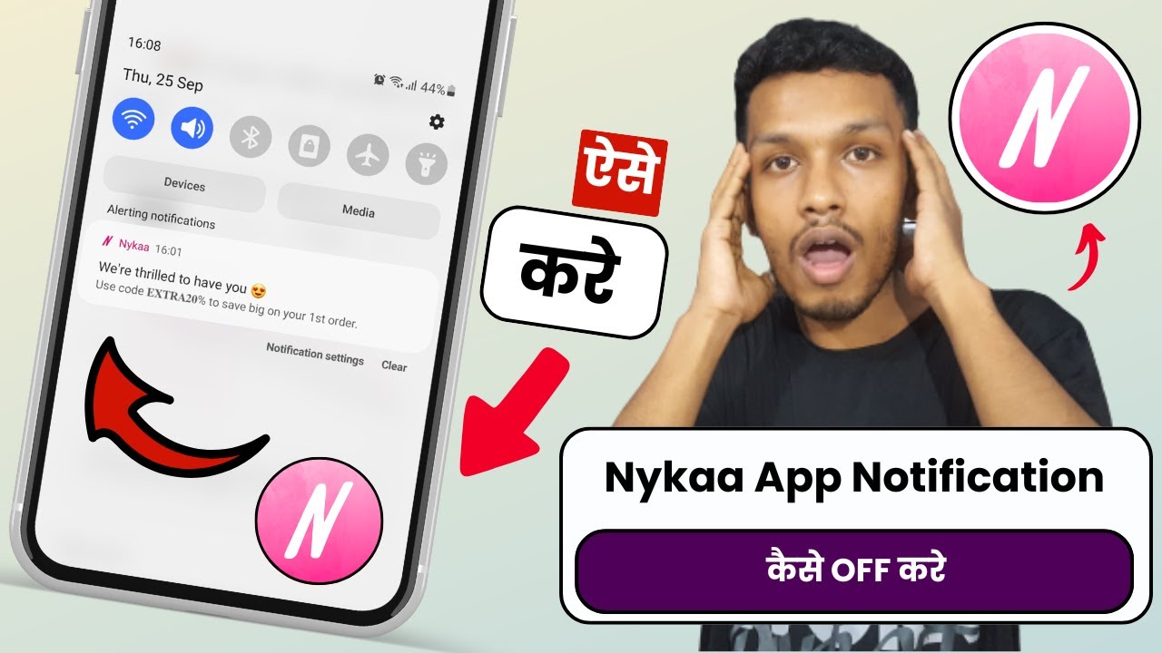 Nykaa app notification kaise band kare | how to turn off nykaa app ...