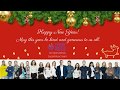 Merry christmas  happy new year with the music from expertmusic