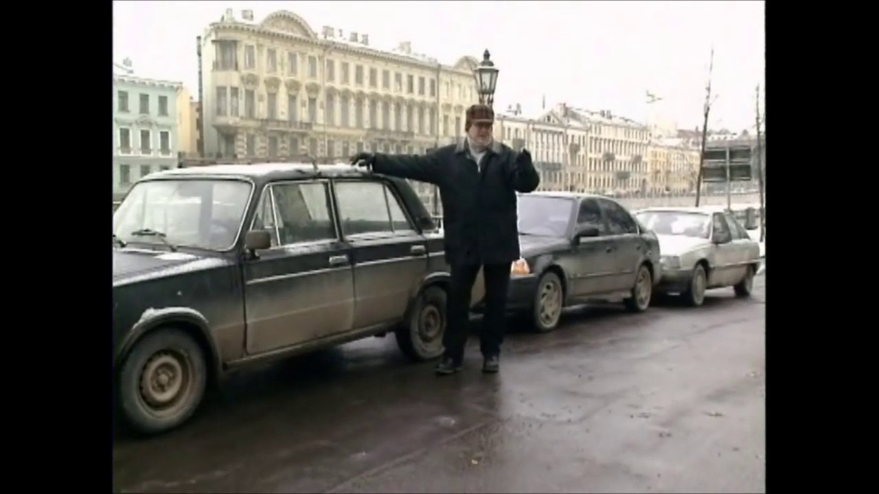 Автомобиль беглец 1997