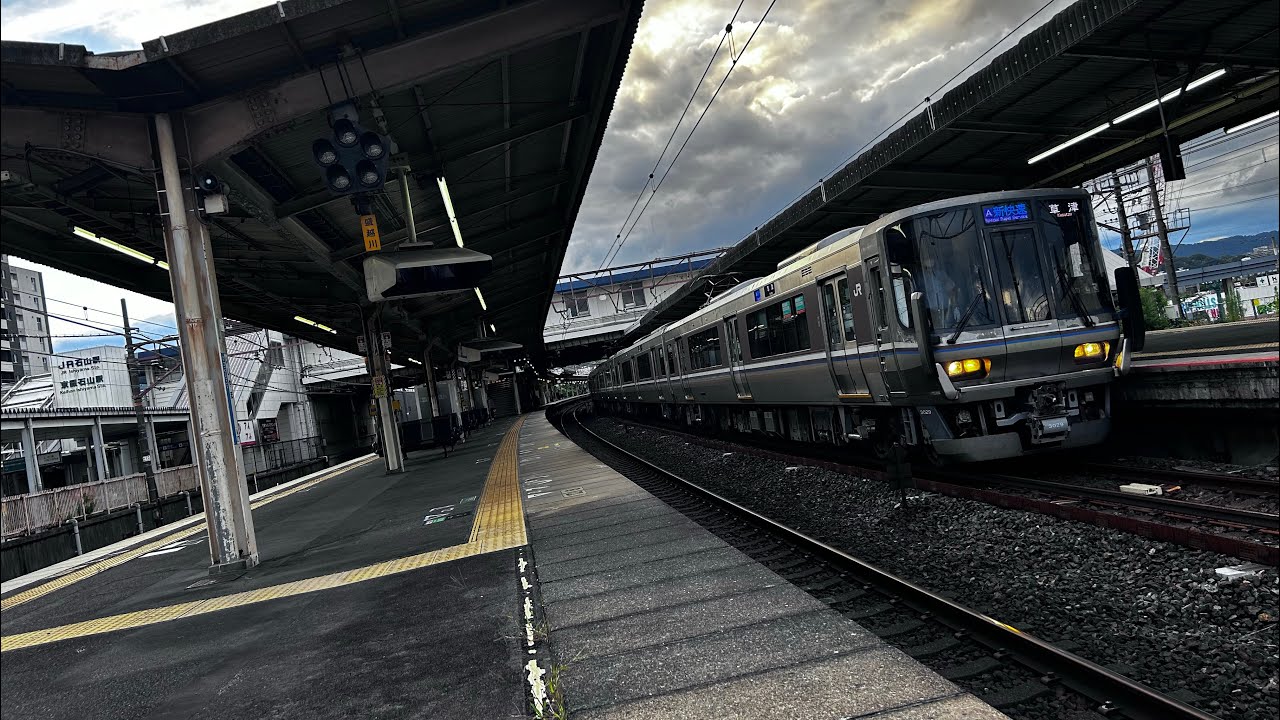 新形態登場⁉️簡易更新車】223系2000番台（V22編成）＋225系3次車（I14