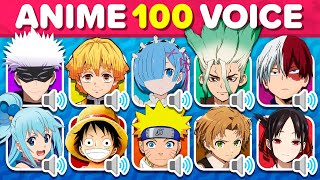 ⭐ANIME 100 VOICE QUIZ⭐ THE BEST 100 ANIME CHARACTERS VOICES