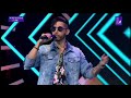 Yo Soy 2018 - Casting imitador de Maluma