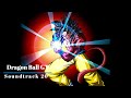 Dragon Ball GT - Soundtrack 20