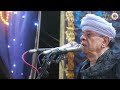 الشيخ ياسين التهامى مولد المشايخ بالعواميه 2 الشيخ ياسين التهامى مولد المشايخ بالعواميه 2
