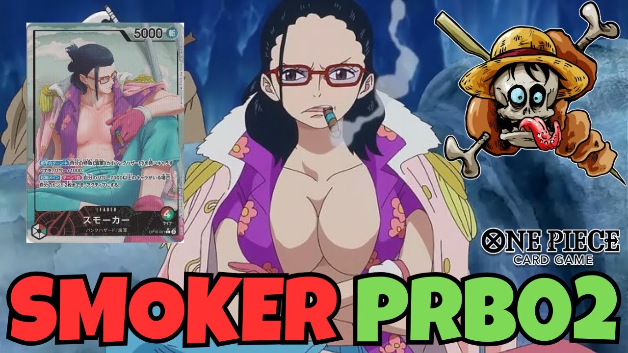 Smoker Rouge et Vert : Prêt à dominer la méta PRB02 !