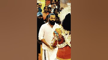 Rishab Shetty at Real Kantara Festival 😱 | Daiva Kola Emotion 🔥 | Reel to Real Moment 🙏