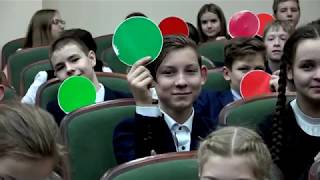 Уроки Дружбы и согласия Уроки Дружбы и согласия