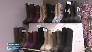 Под Омском возрождают исконно русское производство — фабрику по производству валенок.
