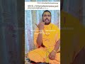 Shukla Yajurveda Madhyandiniya Shakha Adhyay 3 | Mantra 63#Yajurveda #VedicMantra #Adhyay3 #Mantra63