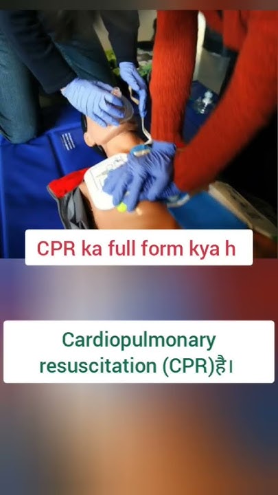 cpr-full-form-cpr-full-form-in-medical-youtube