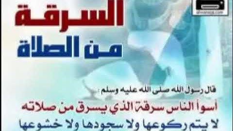 ساعتين إلا ربع   أجمل و أروع وأخشع تلاوات الشيخ عبد الله كامل لأول مرة على اليو