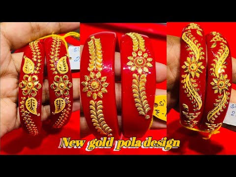 Pin by Soumyadeep Roy on POLA MUKH | Pure gold jewellery, Gold bangles  design, Bridal bangles