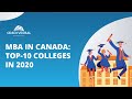 MBA in Canada: Top-10 Colleges in 2020