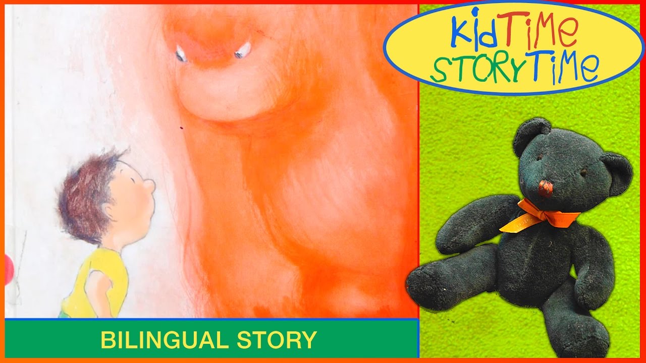 What a Tantrum! Vaya rabieta! BILINGUAL KIDS BOOK READ ALOUD YouTube