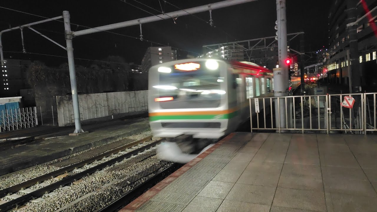 東海道線　東京行き